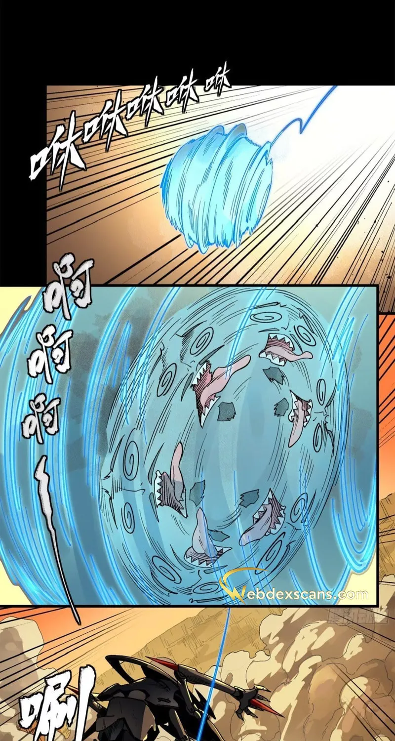 Legend of Star General (Colored) Chapter 171 page 101 - 