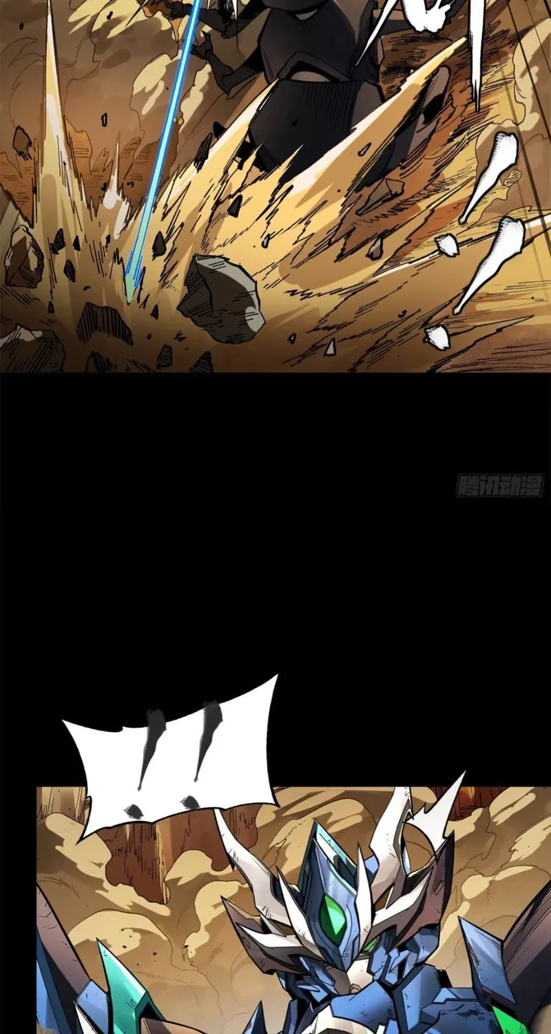Legend of Star General (Colored) Chapter 171 page 103 - 