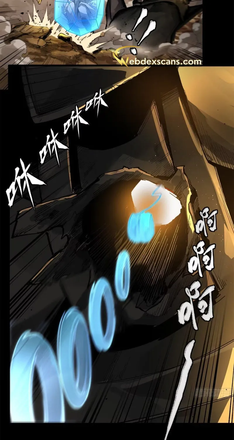 Legend of Star General (Colored) Chapter 171 page 107 - 