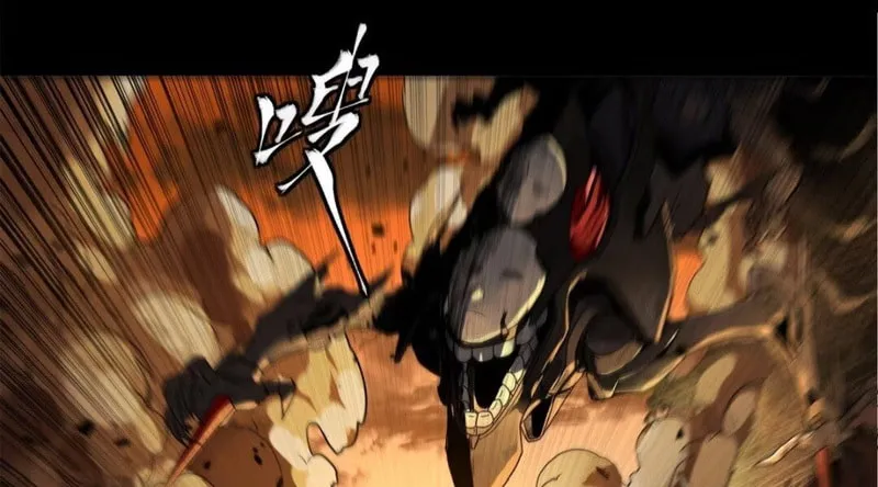 Legend of Star General (Colored) Chapter 171 page 54 - 
