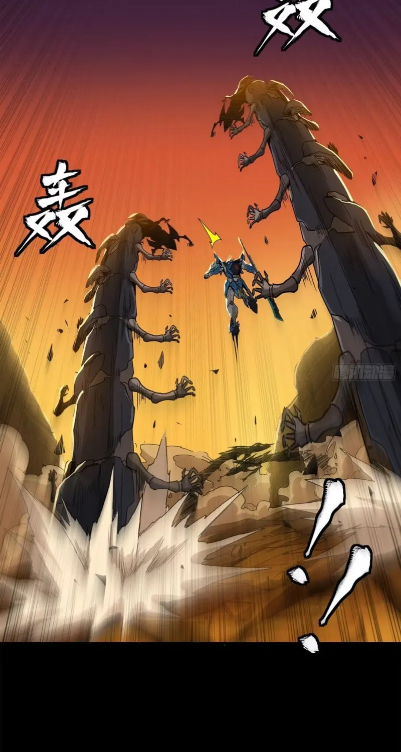 Legend of Star General (Colored) Chapter 171 page 58 - 