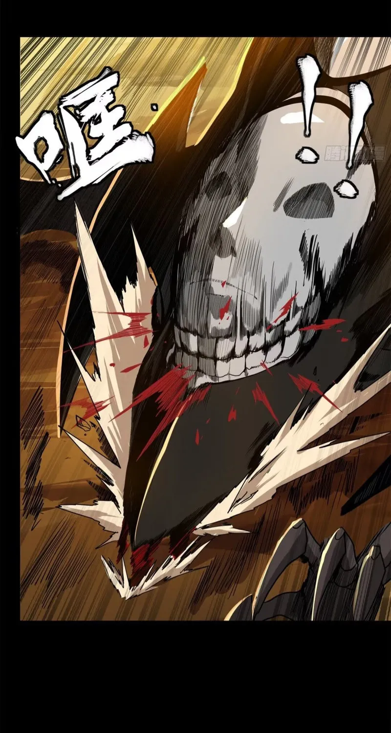 Legend of Star General (Colored) Chapter 171 page 64 - 