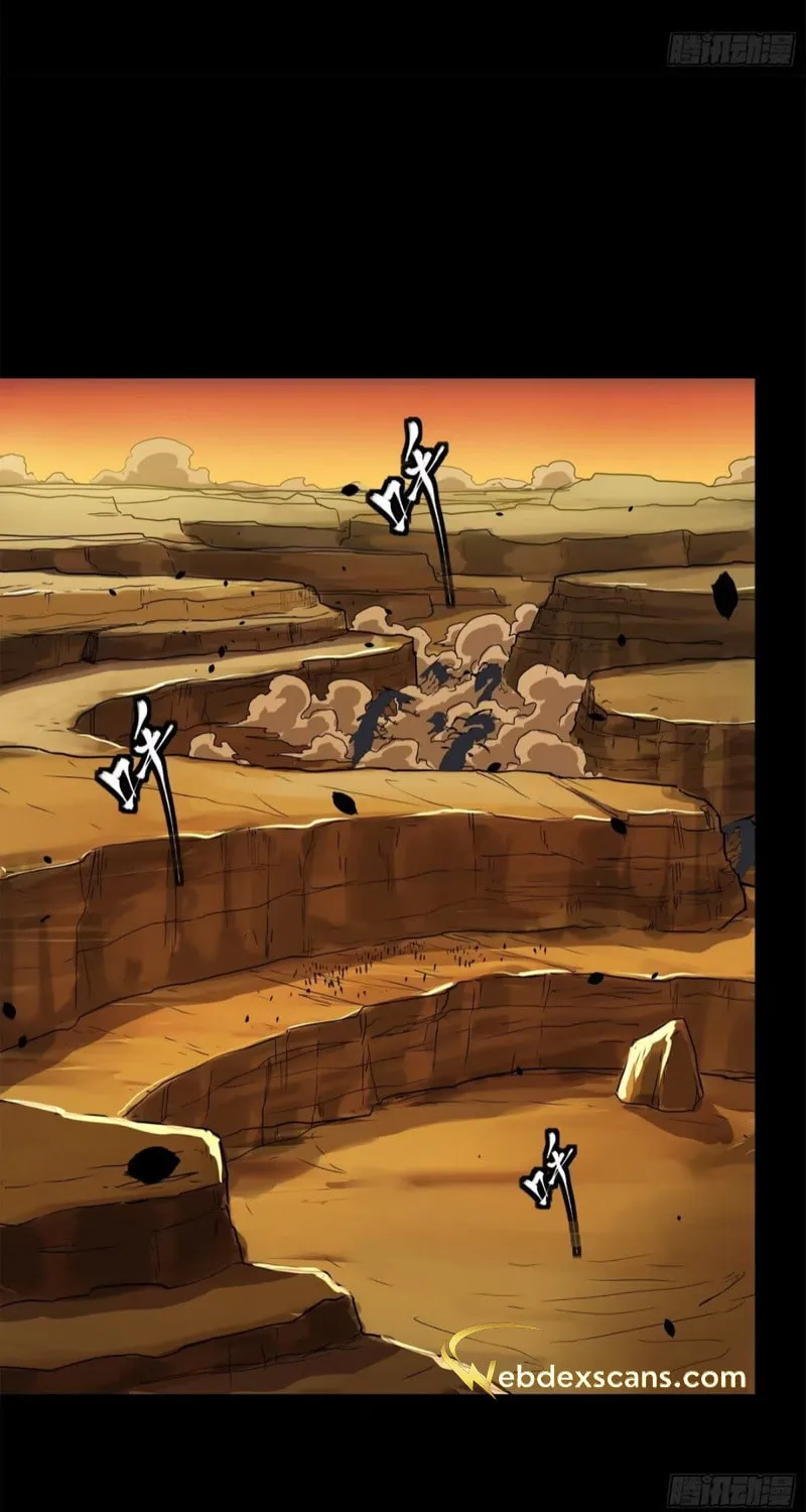 Legend of Star General (Colored) Chapter 171 page 65 - 
