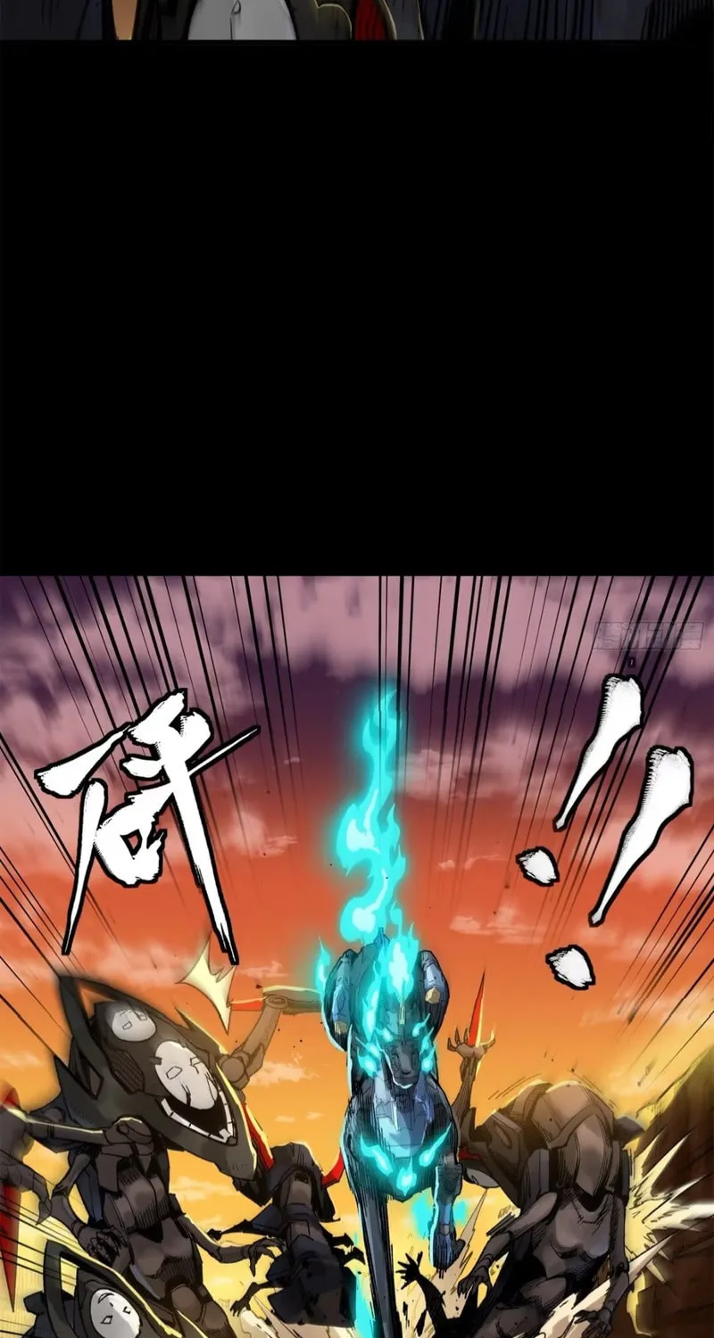 Legend of Star General (Colored) Chapter 171 page 74 - 