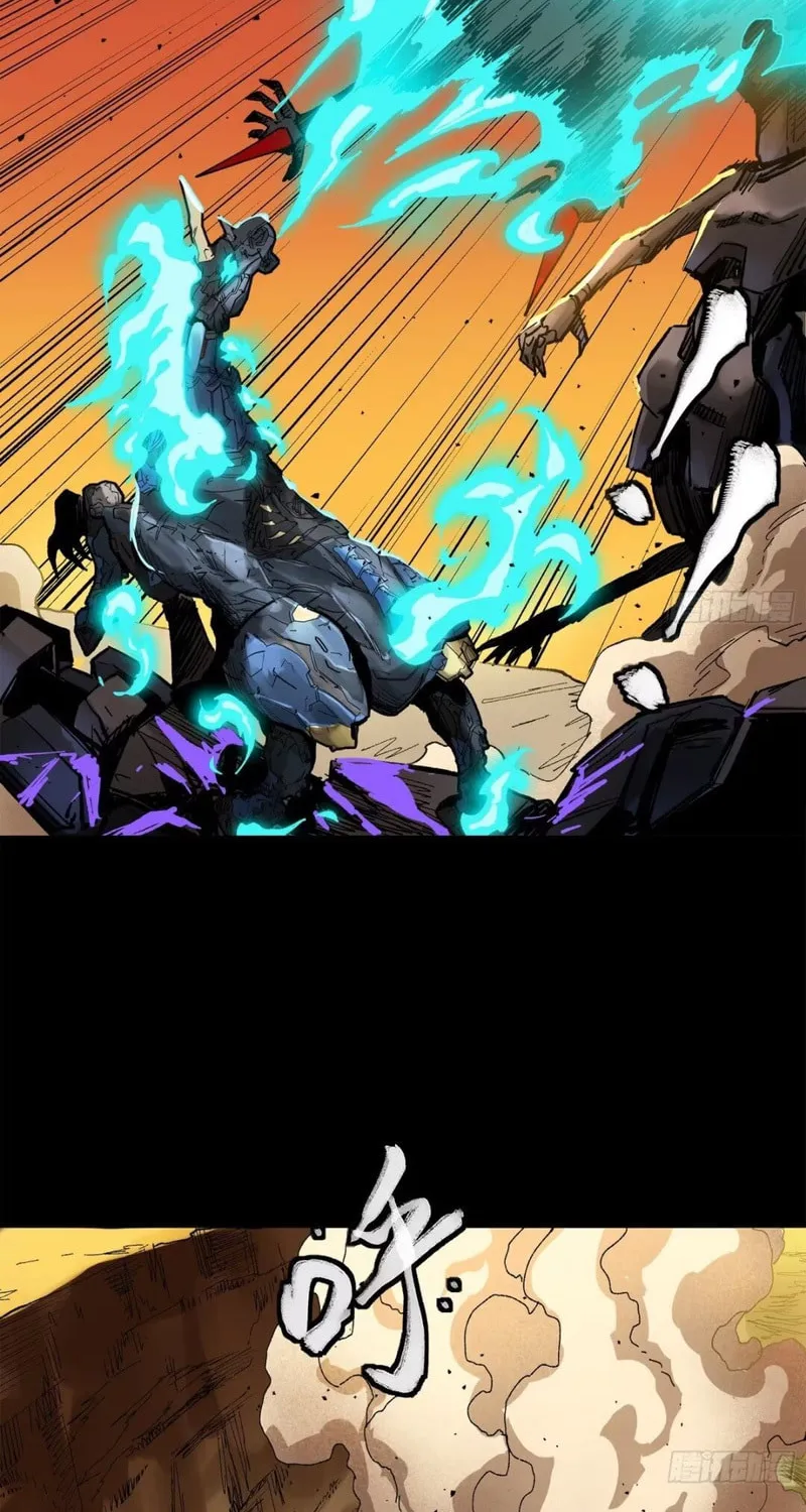 Legend of Star General (Colored) Chapter 171 page 80 - 