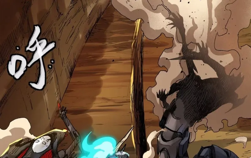 Legend of Star General (Colored) Chapter 171 page 81 - 