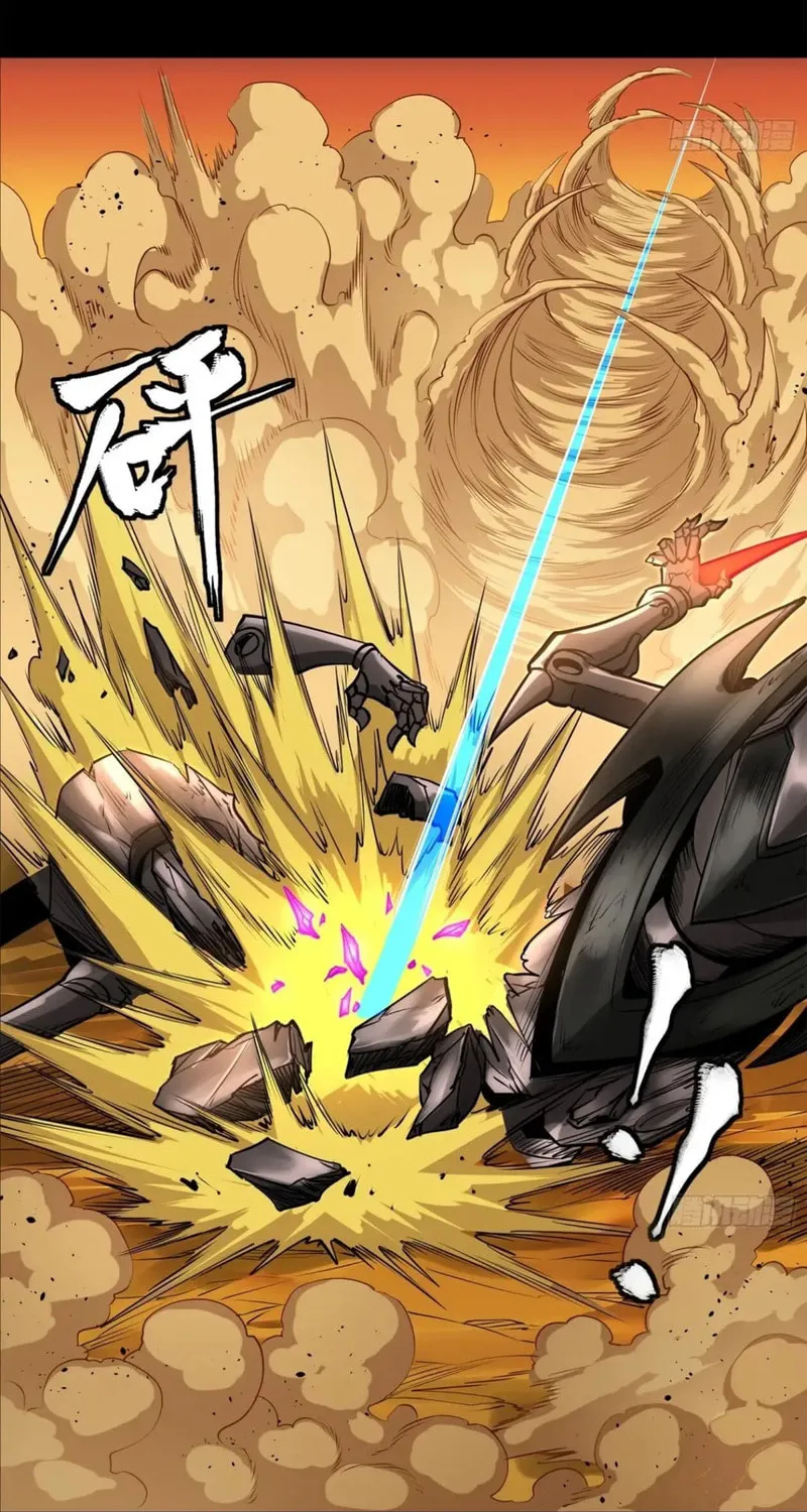 Legend of Star General (Colored) Chapter 172 page 11 - 
