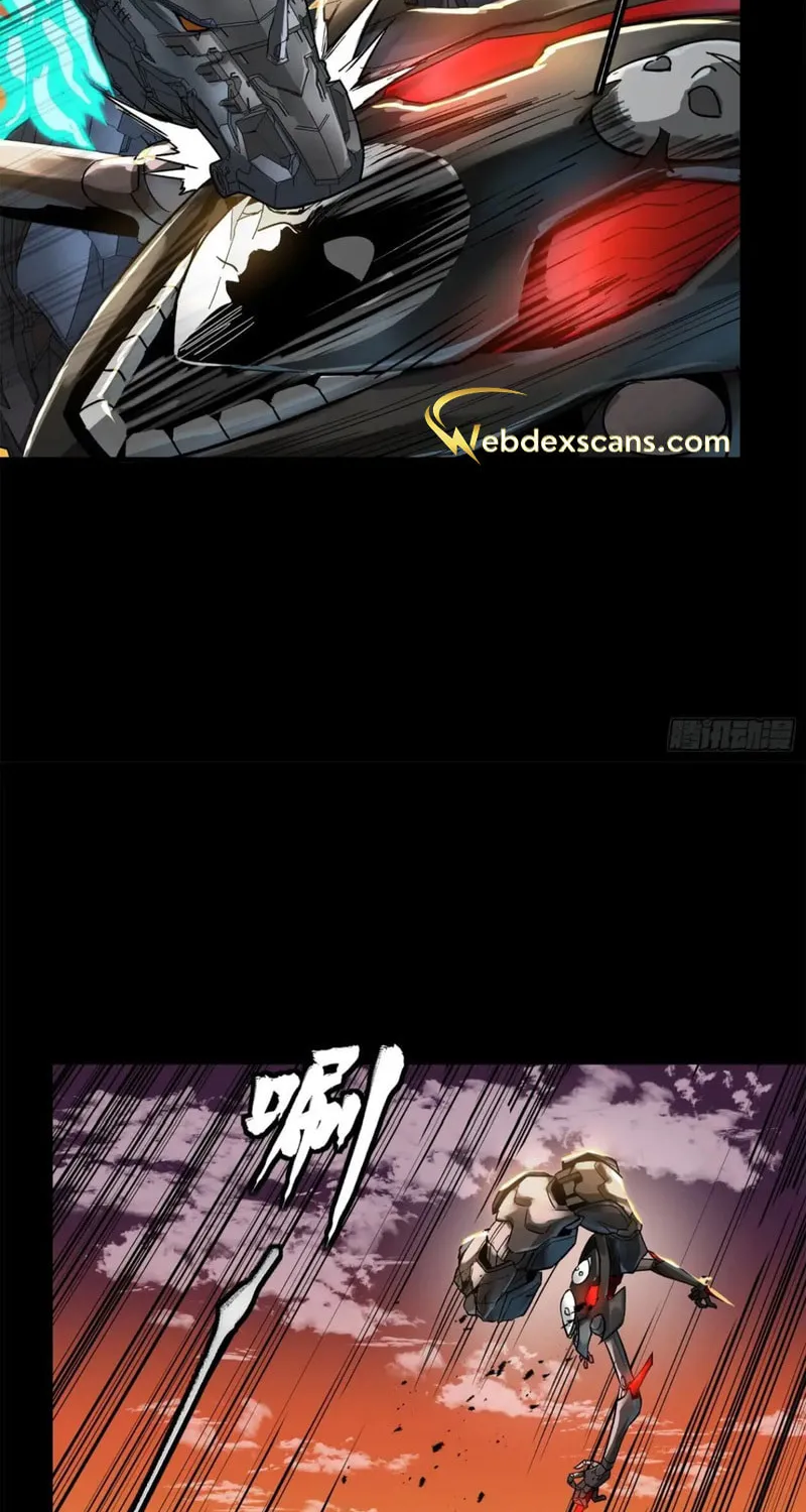 Legend of Star General (Colored) Chapter 172 page 23 - 