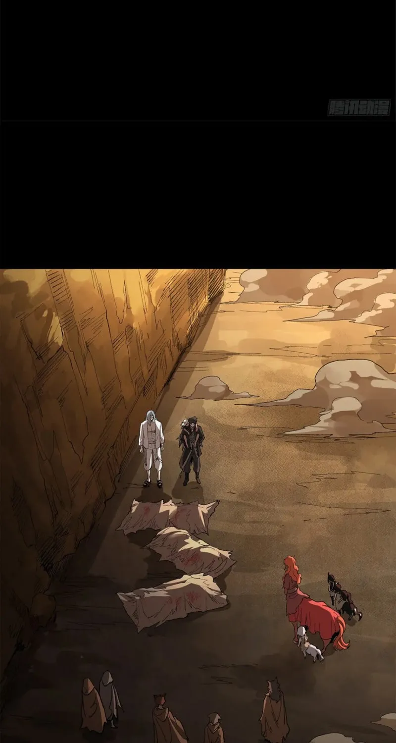 Legend of Star General (Colored) Chapter 172 page 43 - 