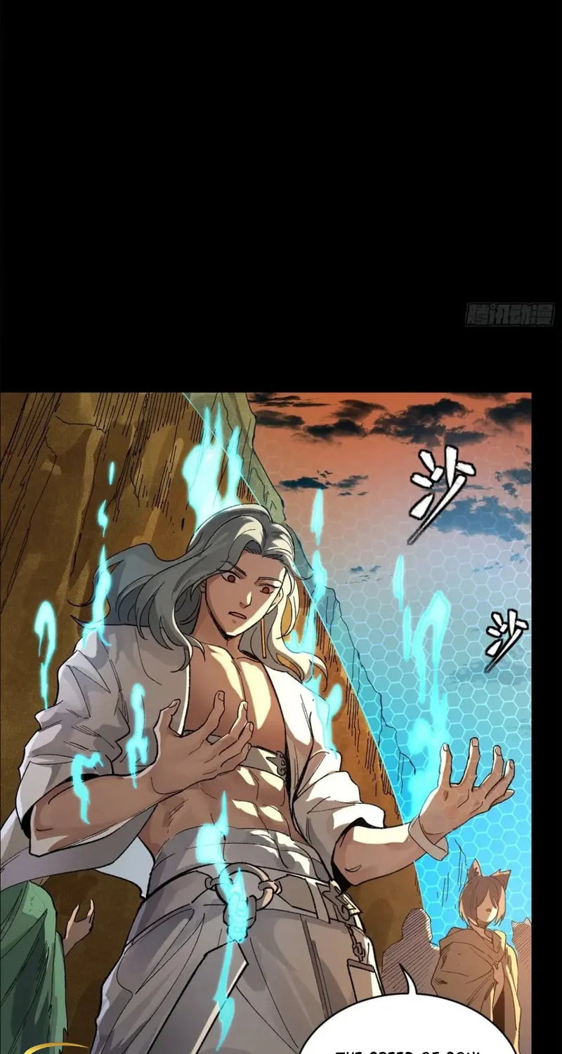 Legend of Star General (Colored) Chapter 172 page 62 - 