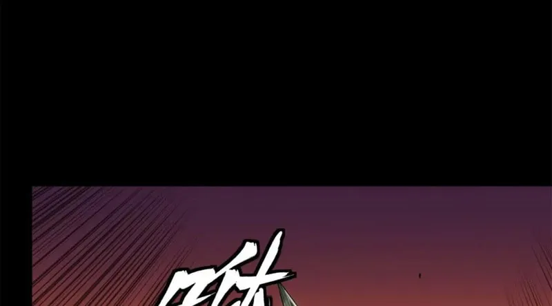 Legend of Star General (Colored) Chapter 172 page 9 - 