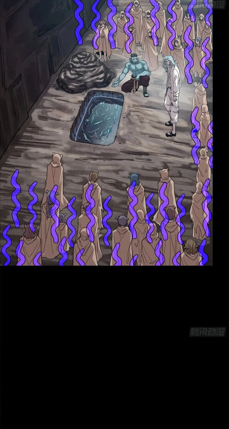 Legend of Star General (Colored) Chapter 172 page 89 - 