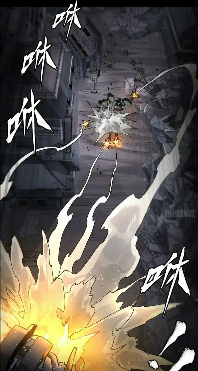 Legend of Star General (Colored) Chapter 173 page 43 - 