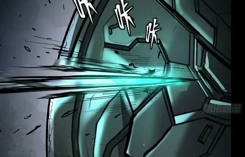 Legend of Star General (Colored) Chapter 173 page 51 - 