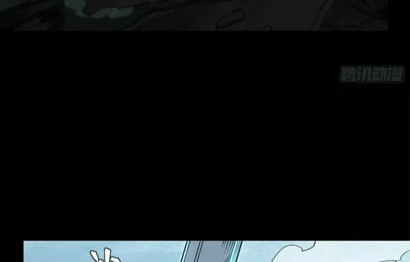 Legend of Star General (Colored) Chapter 173 page 54 - 