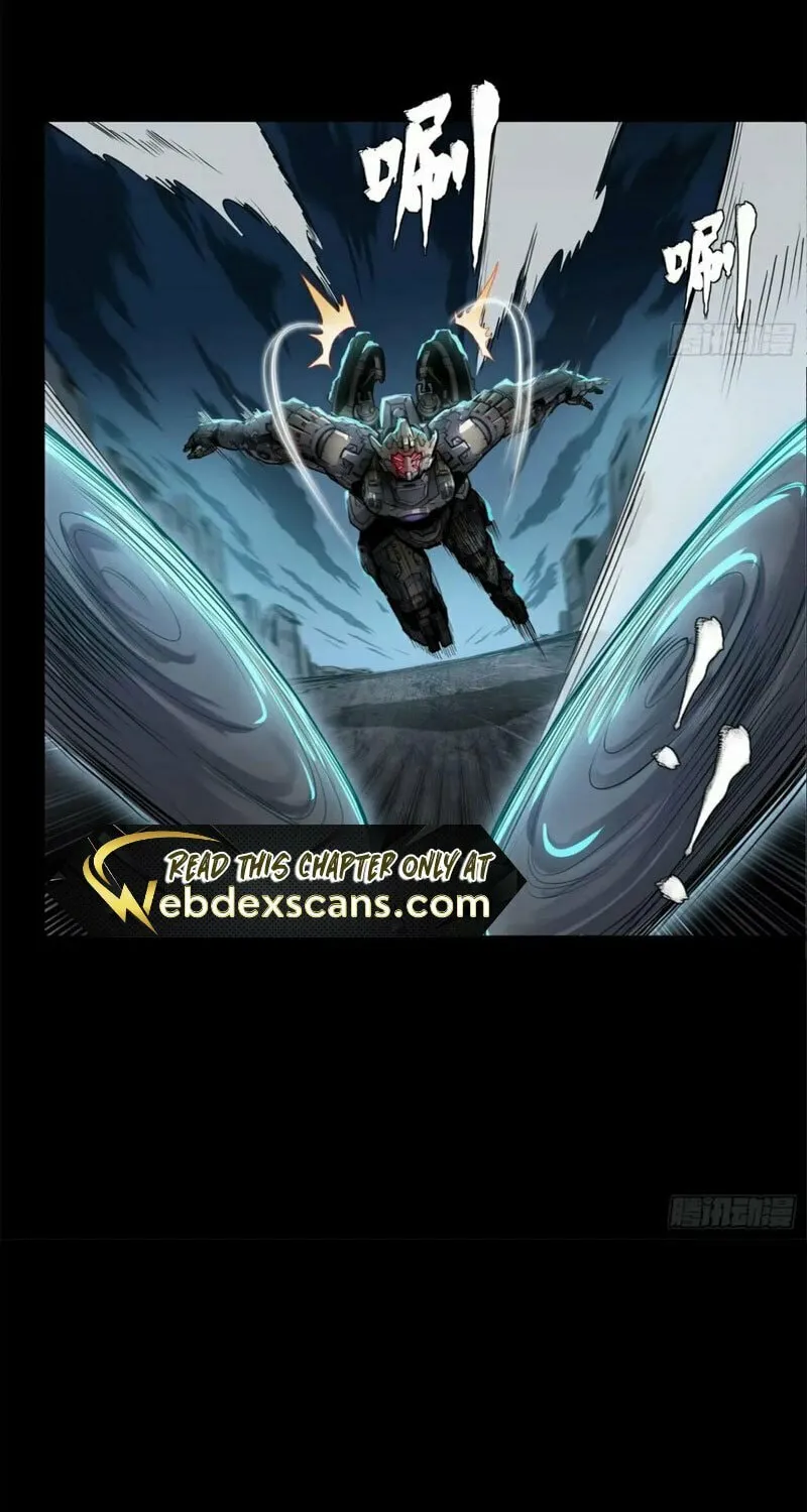 Legend of Star General (Colored) Chapter 173 page 59 - 