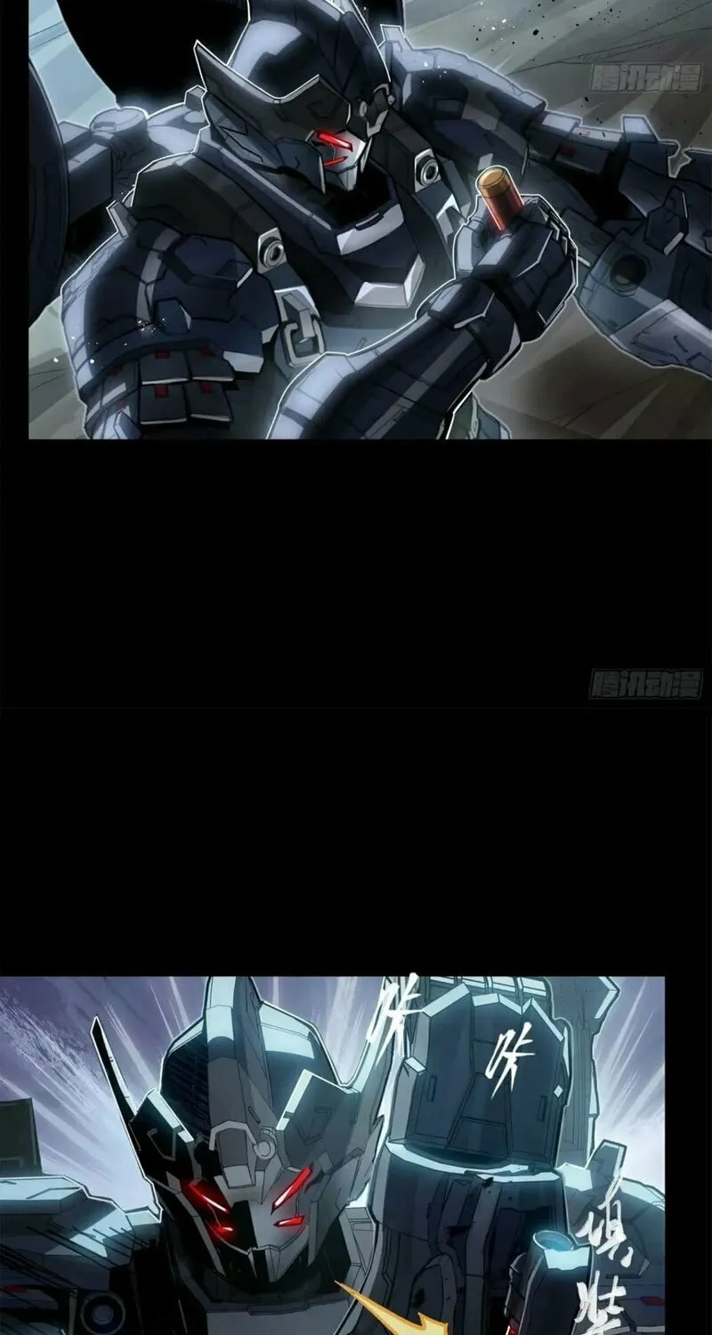 Legend of Star General (Colored) Chapter 173 page 68 - 