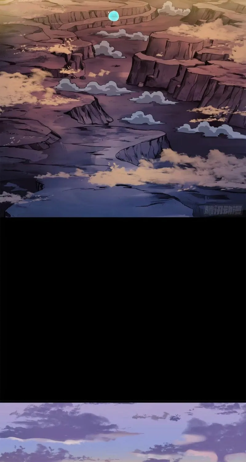 Legend of Star General (Colored) Chapter 174 page 43 - 