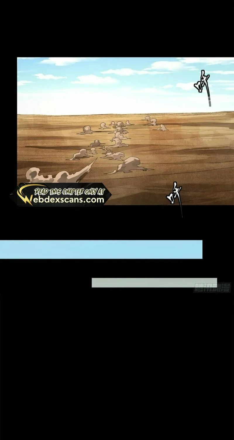 Legend of Star General (Colored) Chapter 175 page 43 - 