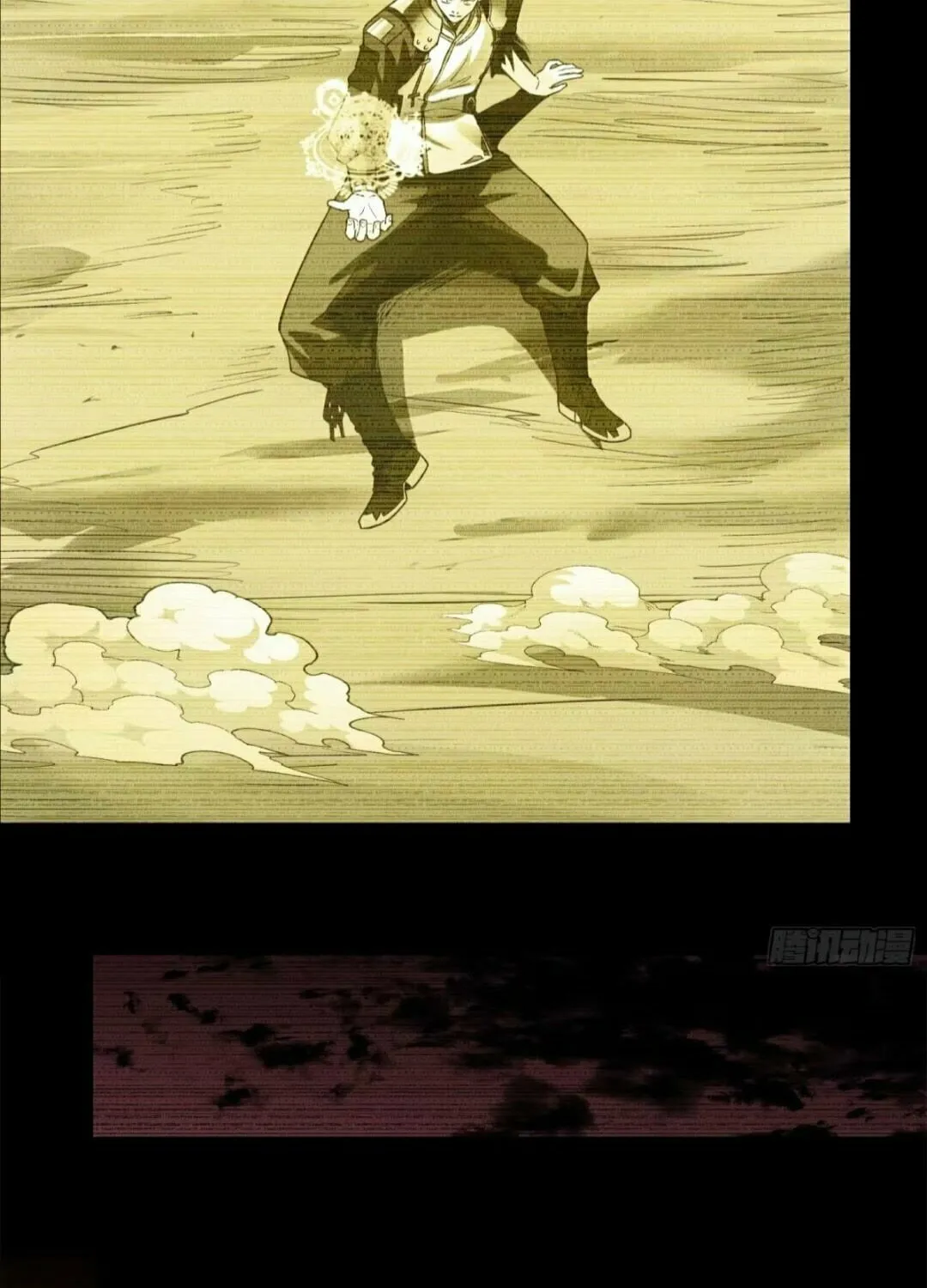 Legend of Star General (Colored) Chapter 176 page 33 - 
