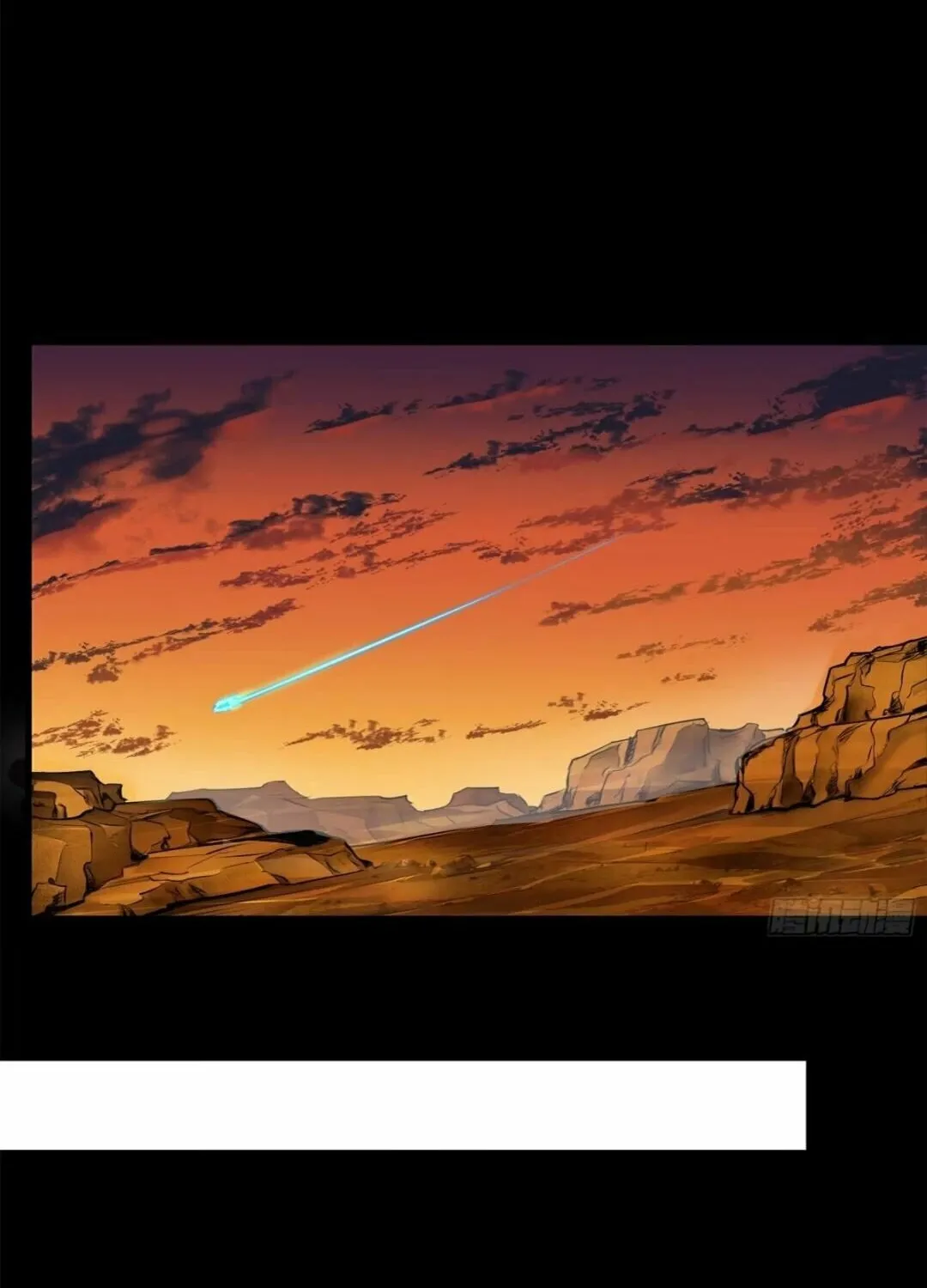 Legend of Star General (Colored) Chapter 176 page 54 - 