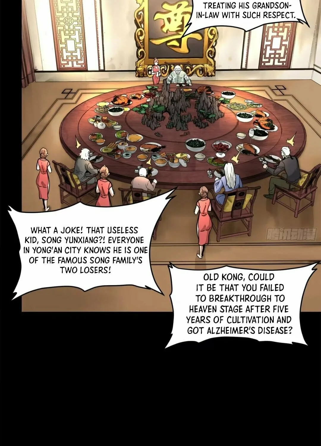Legend of Star General (Colored) Chapter 177 page 2 - 