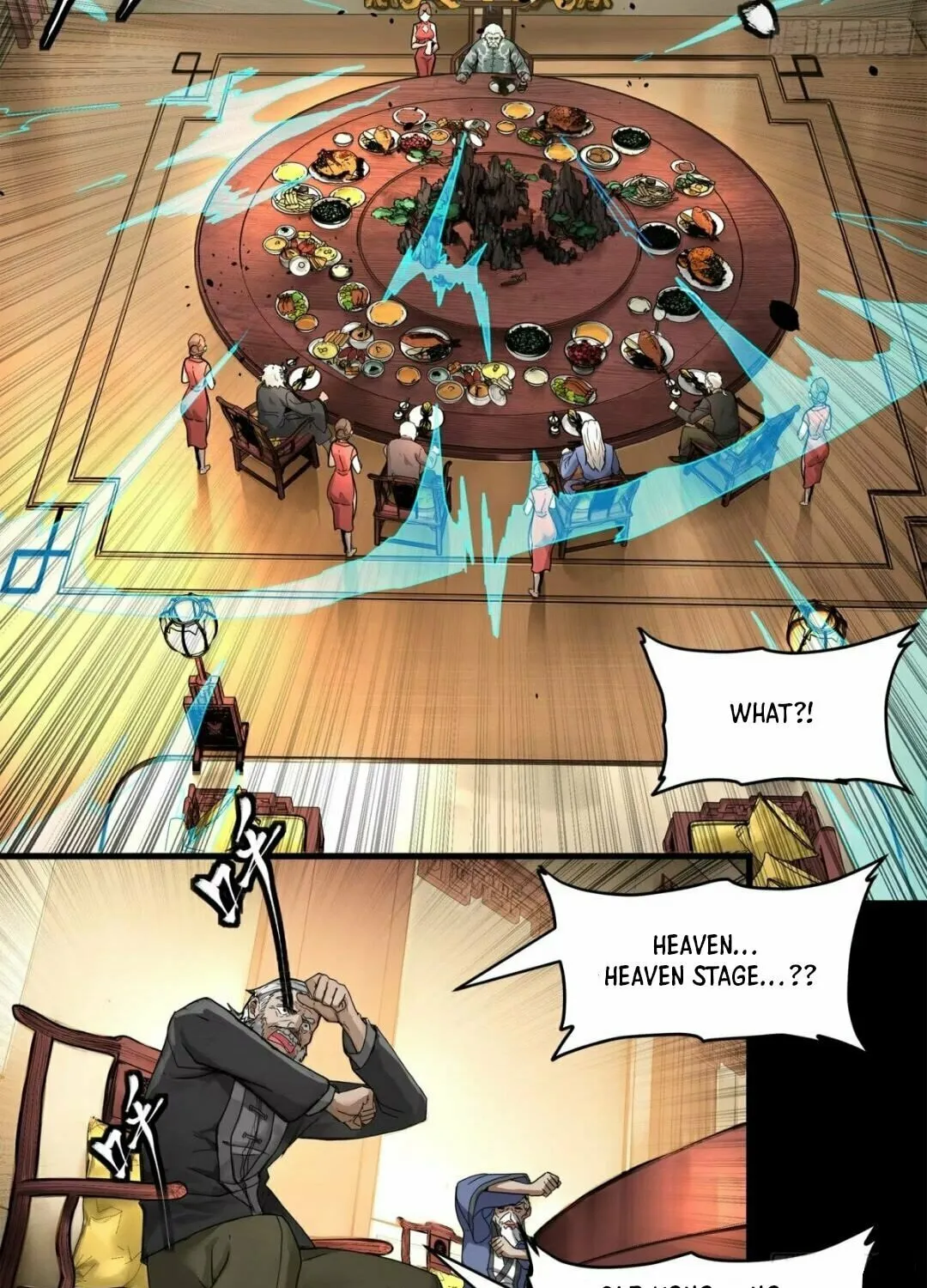 Legend of Star General (Colored) Chapter 177 page 5 - 
