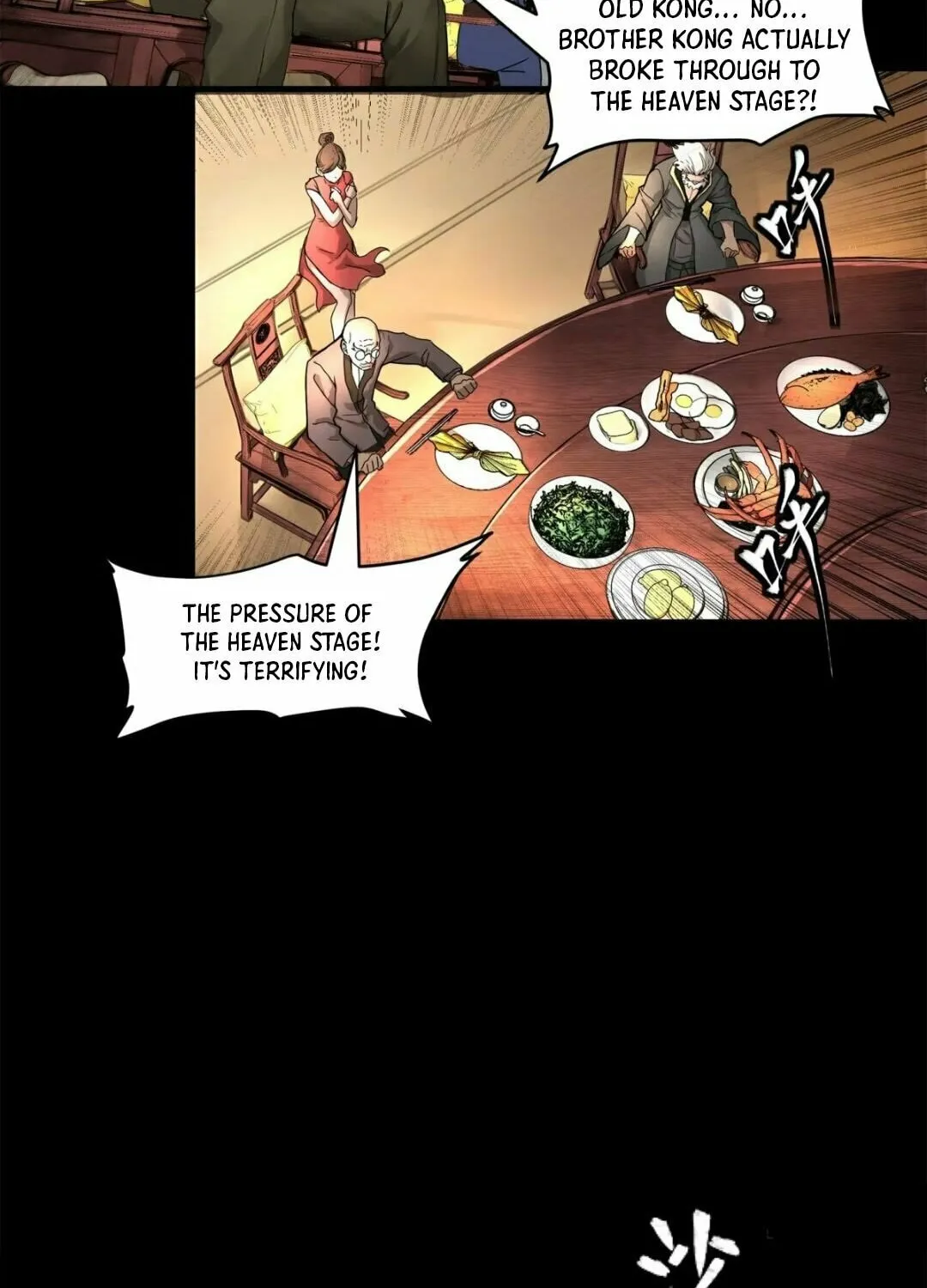 Legend of Star General (Colored) Chapter 177 page 6 - 