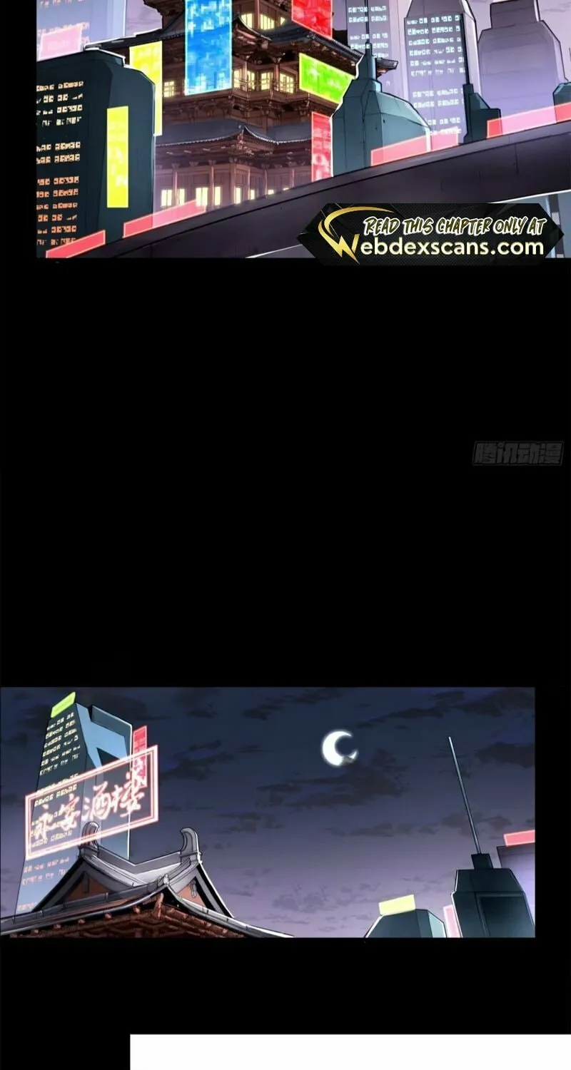 Legend of Star General (Colored) Chapter 178 page 13 - 