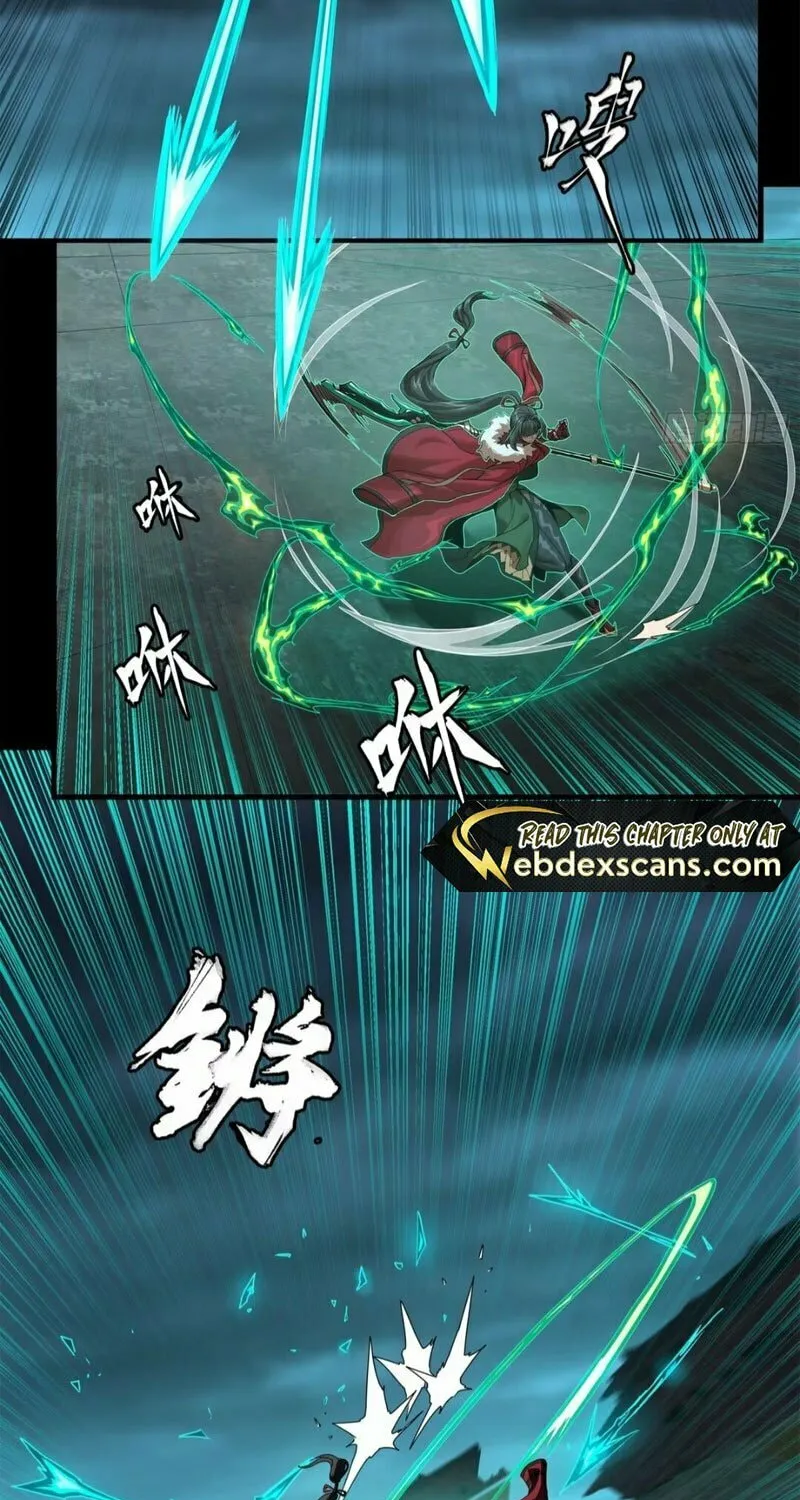 Legend of Star General (Colored) Chapter 178 page 55 - 