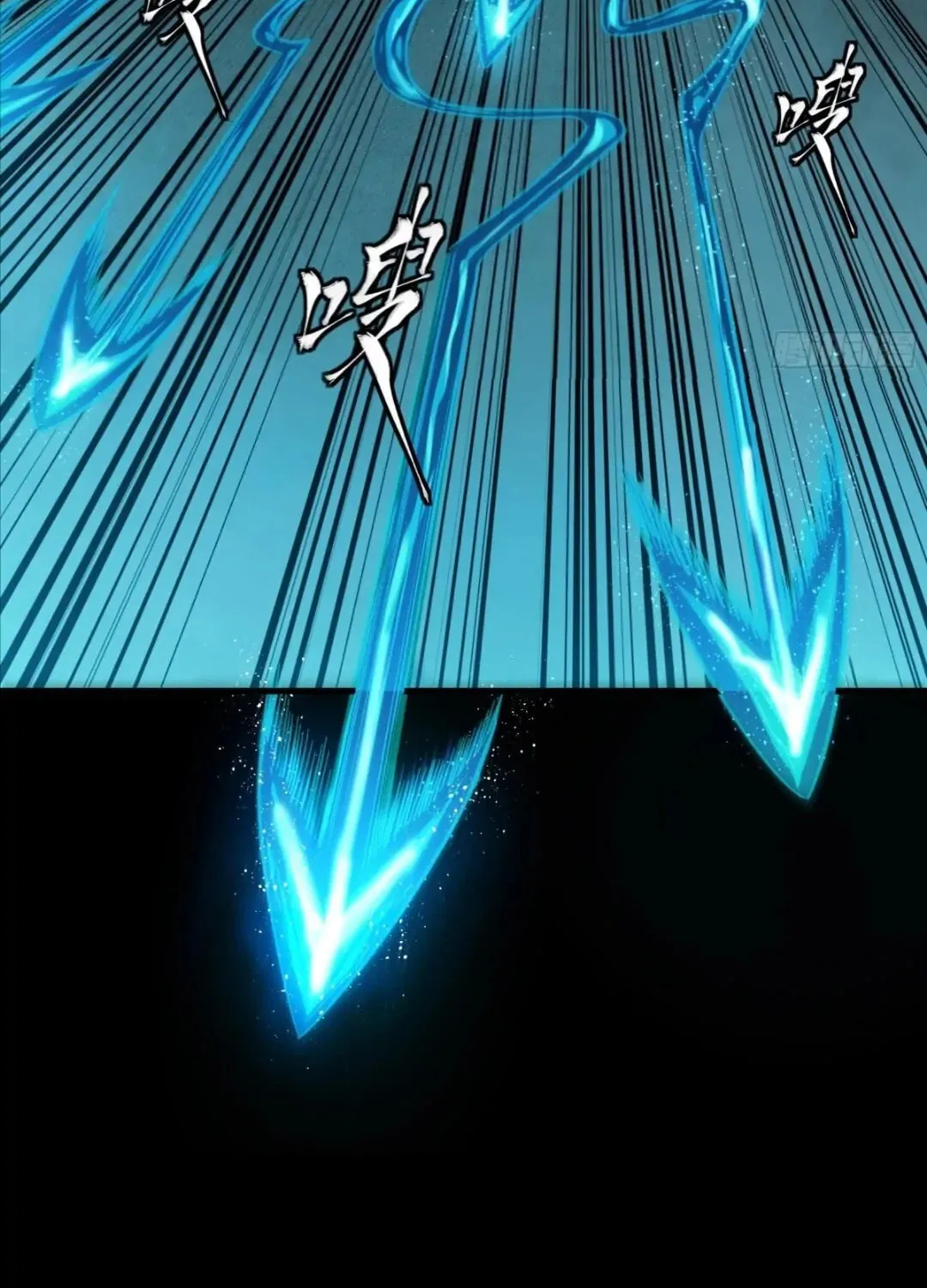 Legend of Star General (Colored) Chapter 179 page 19 - 