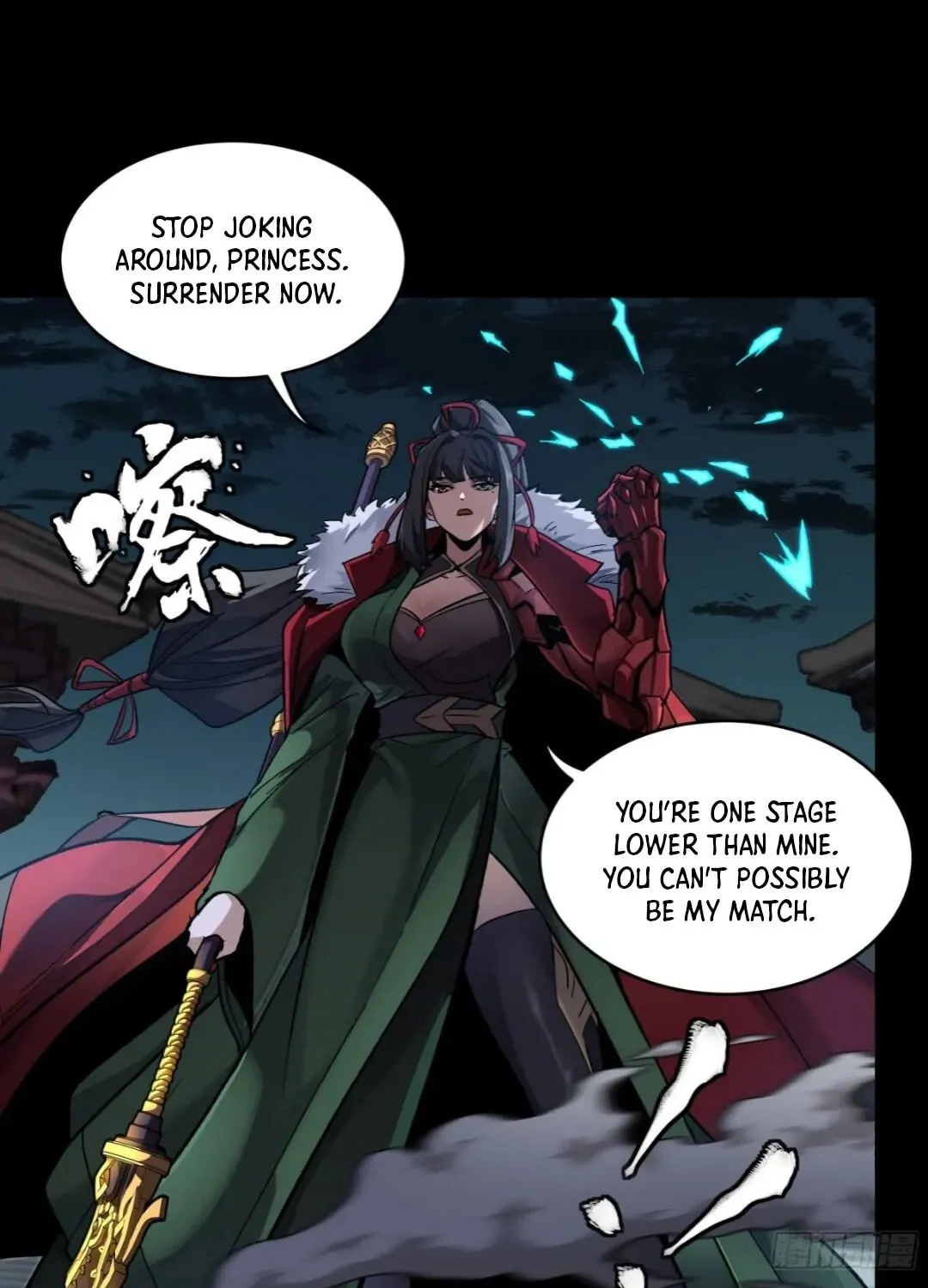 Legend of Star General (Colored) Chapter 179 page 3 - 
