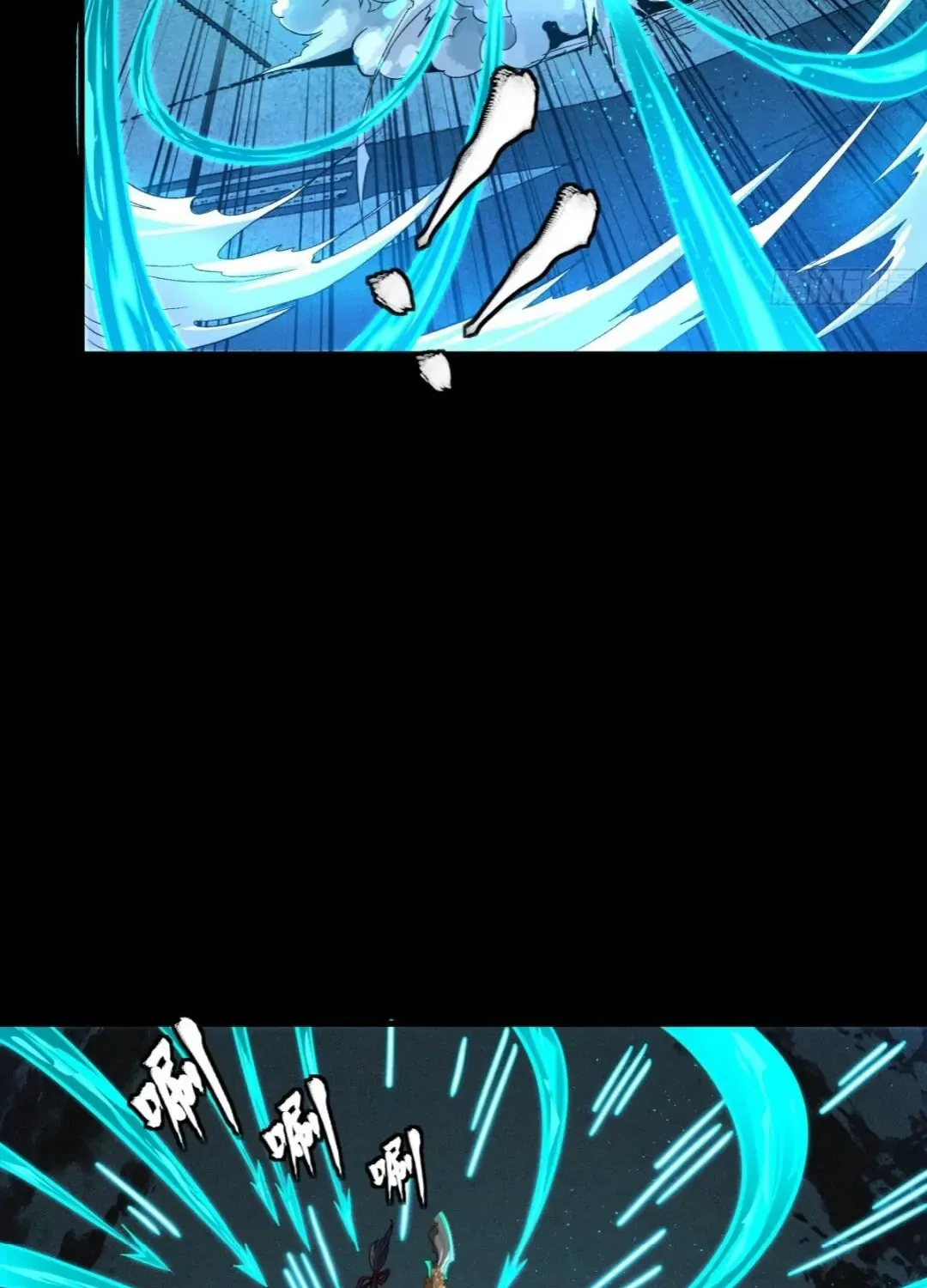 Legend of Star General (Colored) Chapter 179 page 32 - 