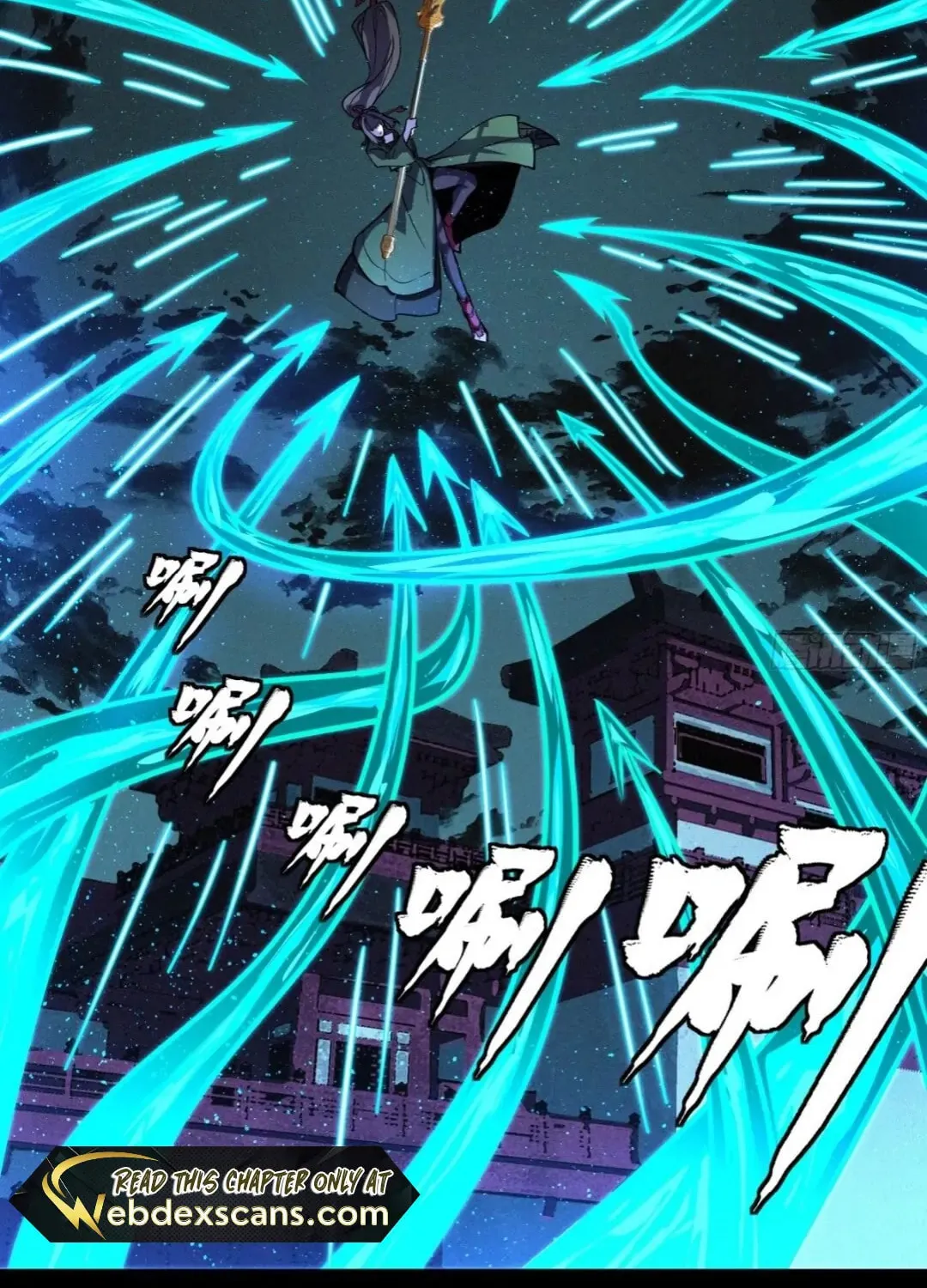 Legend of Star General (Colored) Chapter 179 page 33 - 