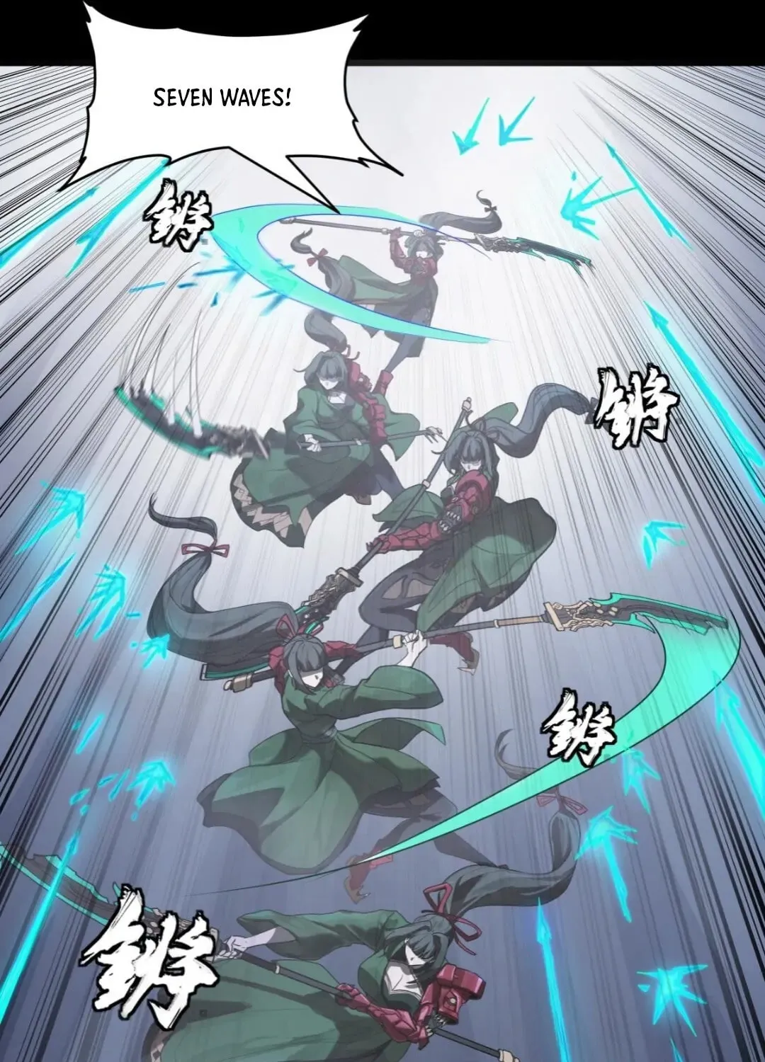 Legend of Star General (Colored) Chapter 179 page 35 - 