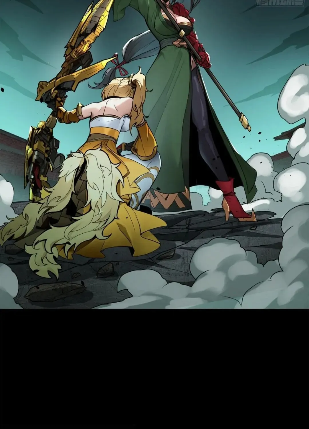 Legend of Star General (Colored) Chapter 179 page 56 - 