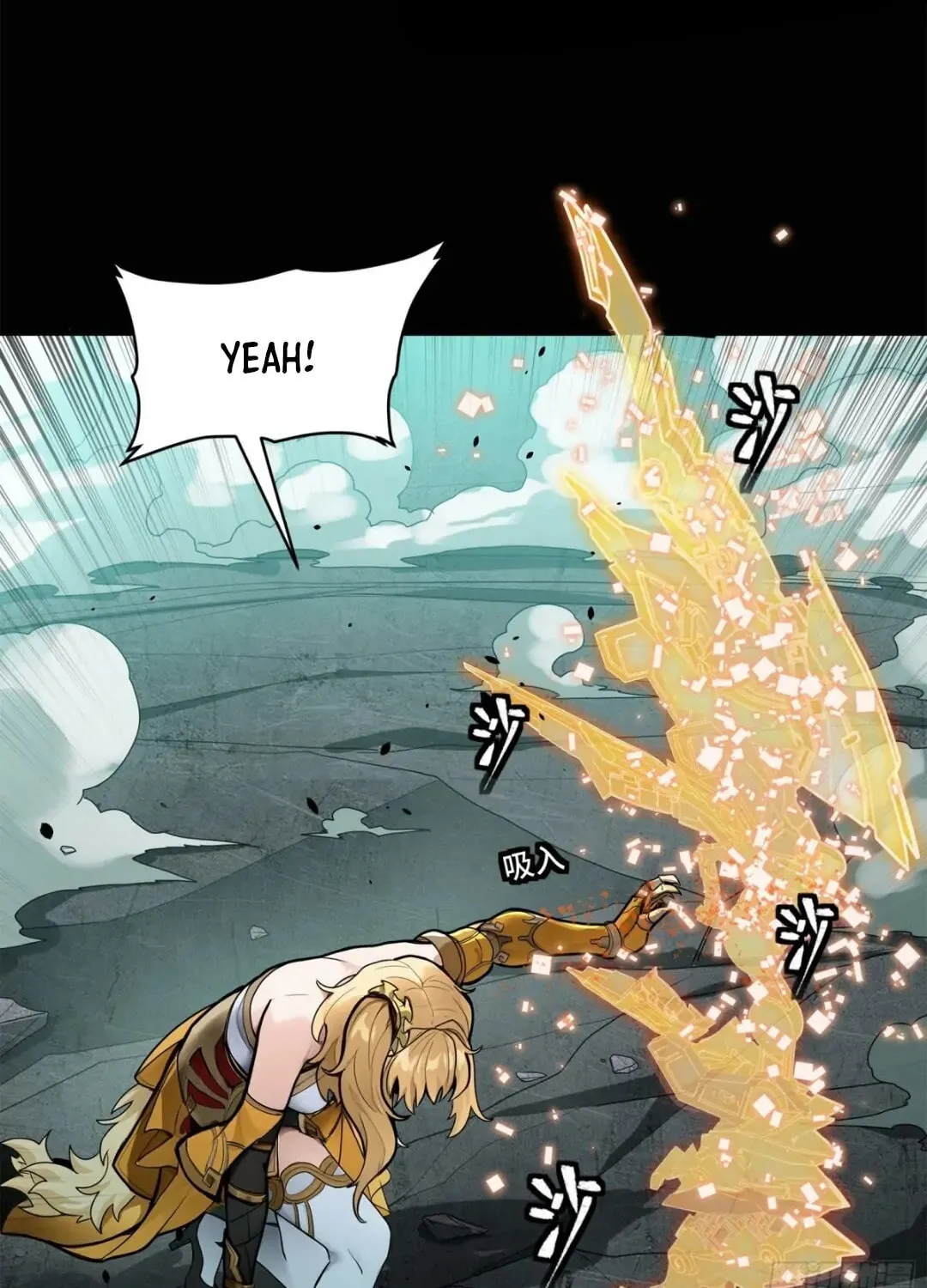 Legend of Star General (Colored) Chapter 179 page 57 - 