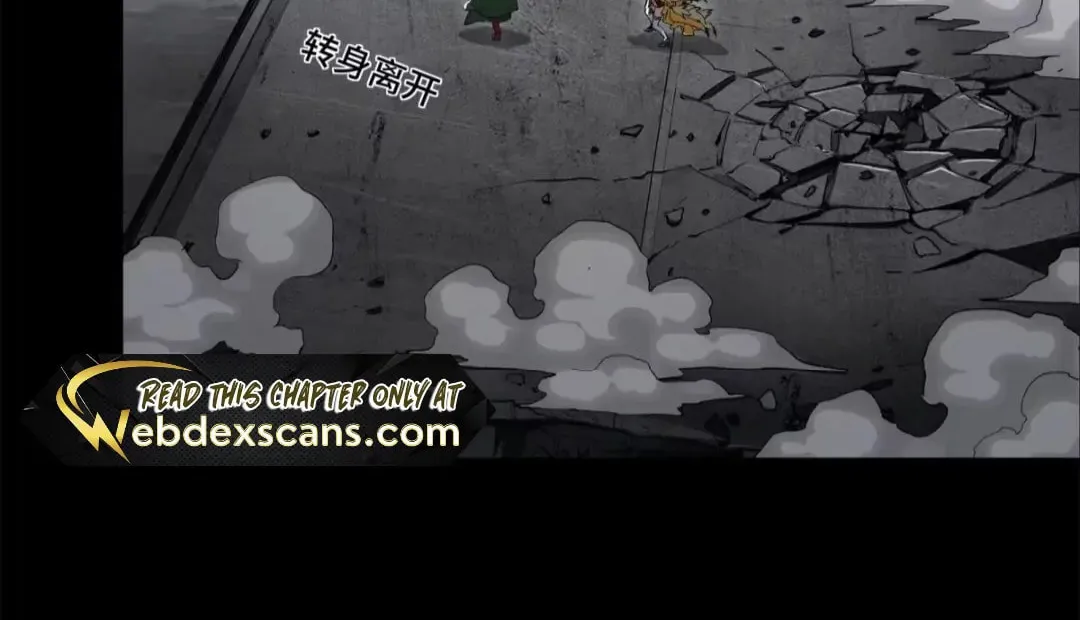 Legend of Star General (Colored) Chapter 179 page 66 - 