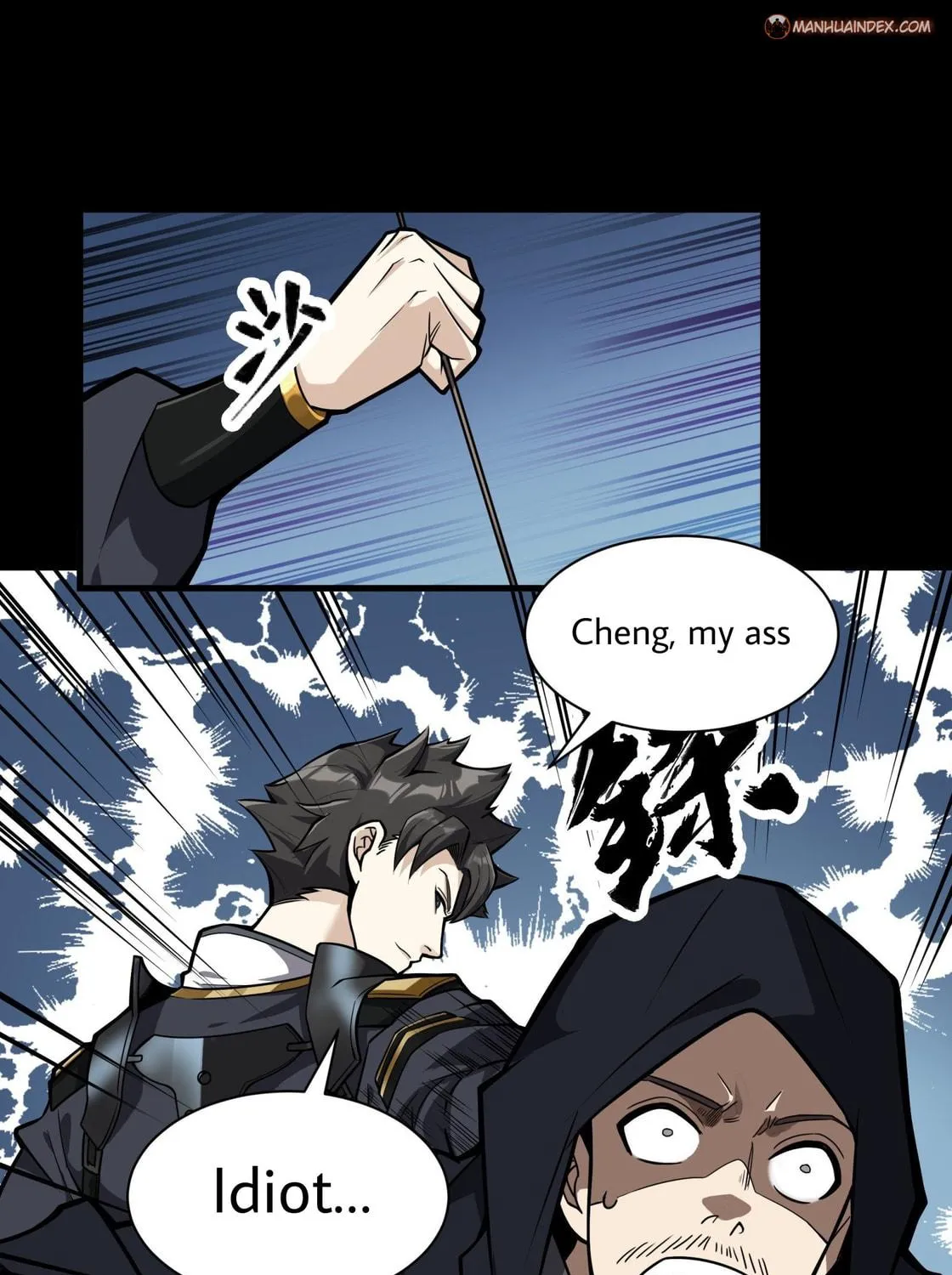 Legend of Star General (Colored) Chapter 18 page 21 - 