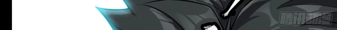 Legend of Star General (Colored) Chapter 18 page 32 - 