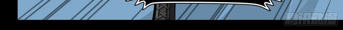 Legend of Star General (Colored) Chapter 18 page 36 - 