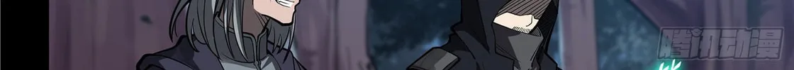 Legend of Star General (Colored) Chapter 18 page 62 - 