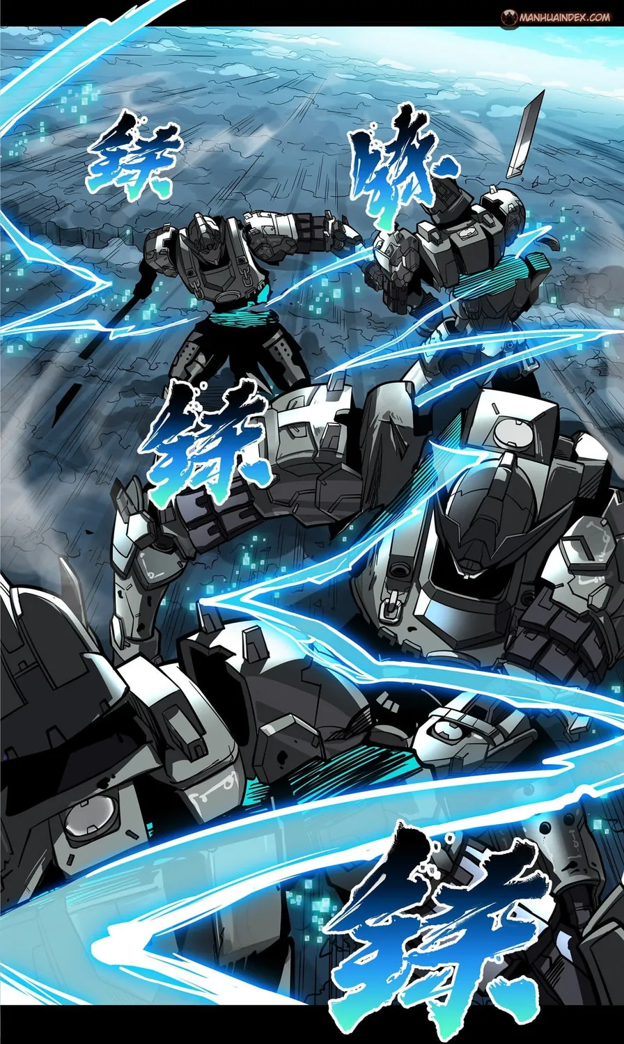 Legend of Star General (Colored) Chapter 18 page 73 - 