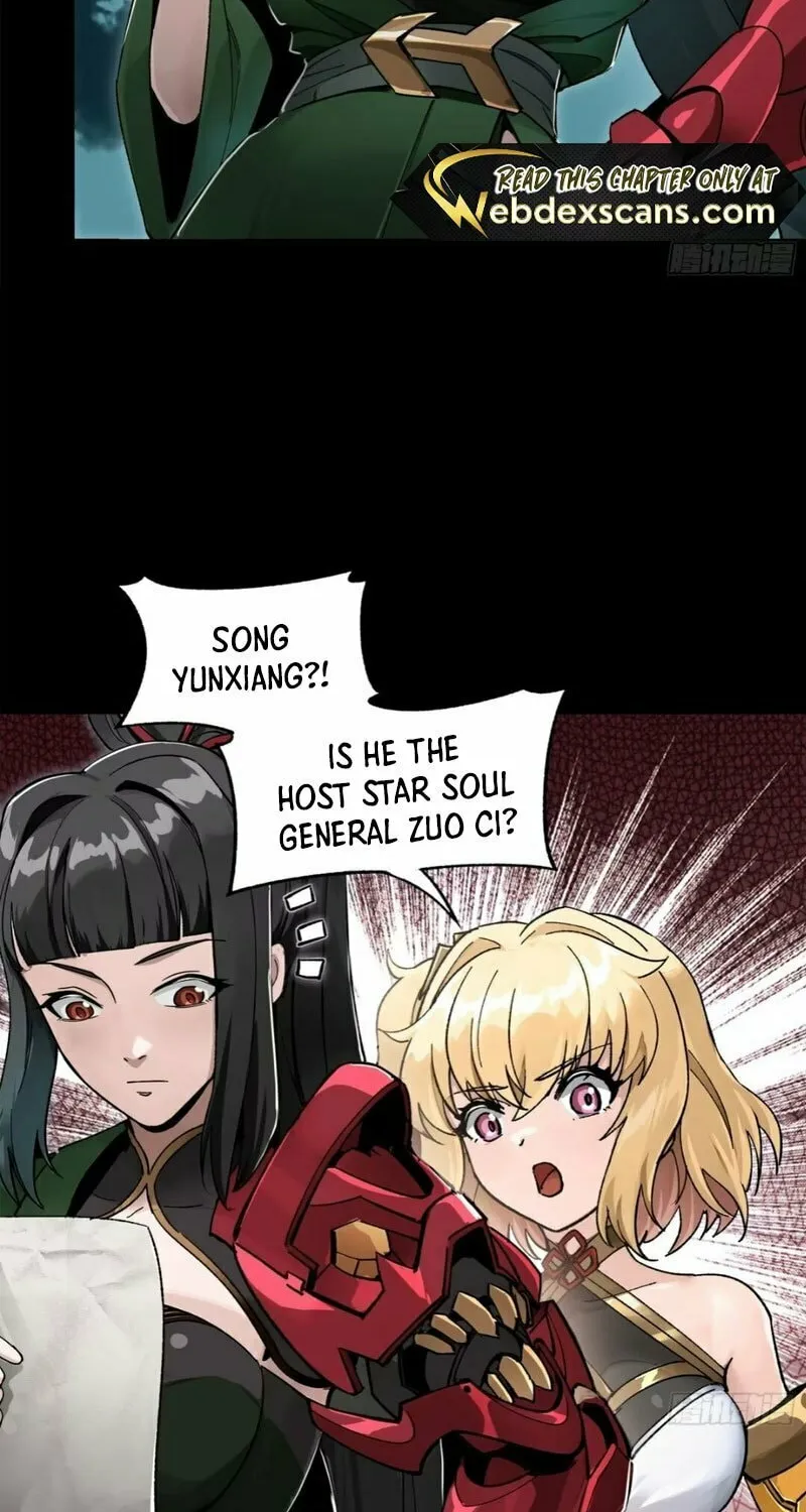Legend of Star General (Colored) Chapter 180 page 2 - 