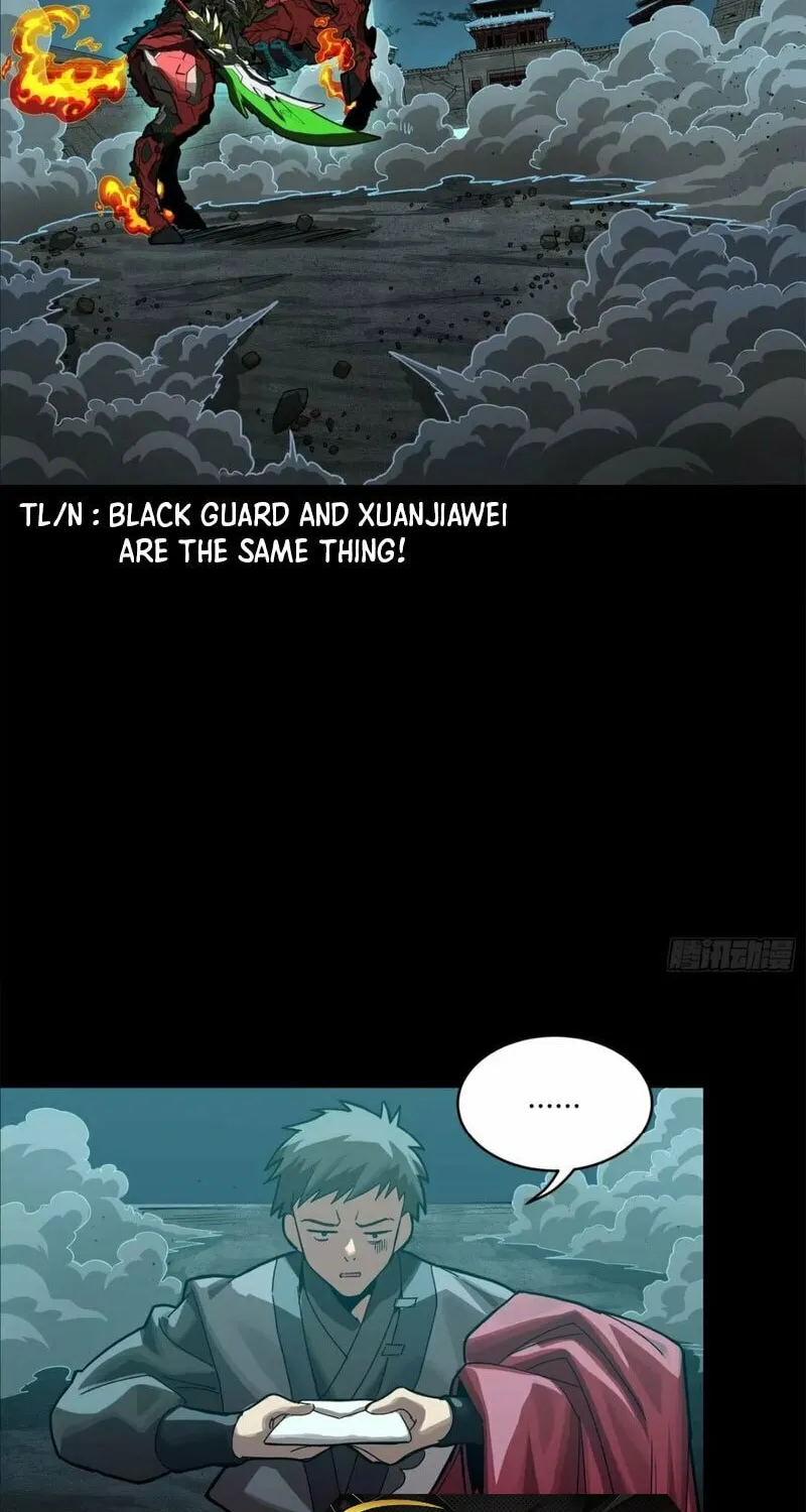 Legend of Star General (Colored) Chapter 180 page 26 - 