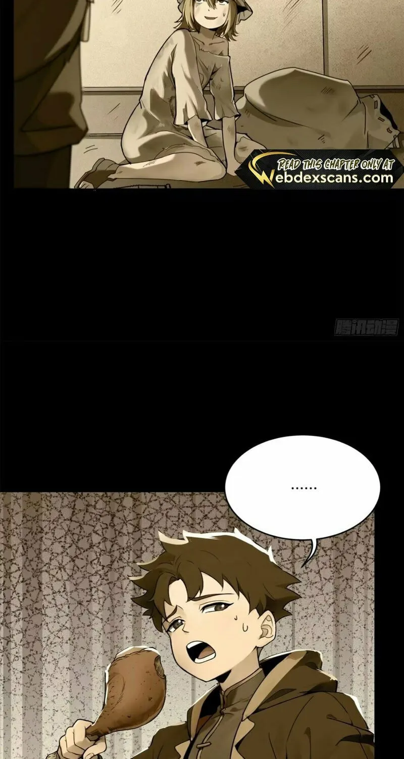 Legend of Star General (Colored) Chapter 182 page 11 - 