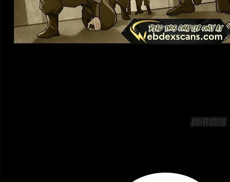 Legend of Star General (Colored) Chapter 182 page 3 - 
