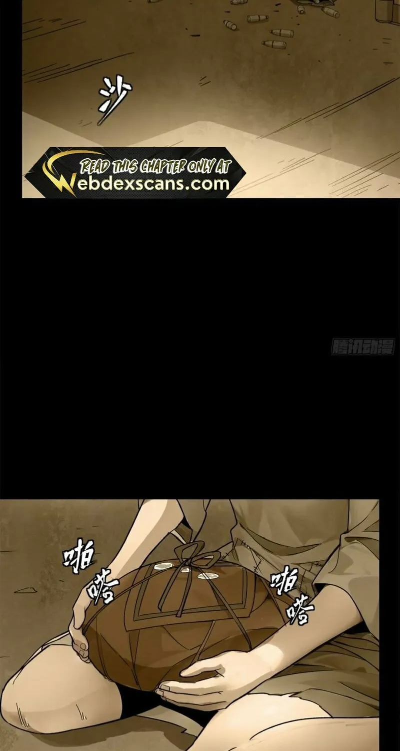 Legend of Star General (Colored) Chapter 182 page 26 - 