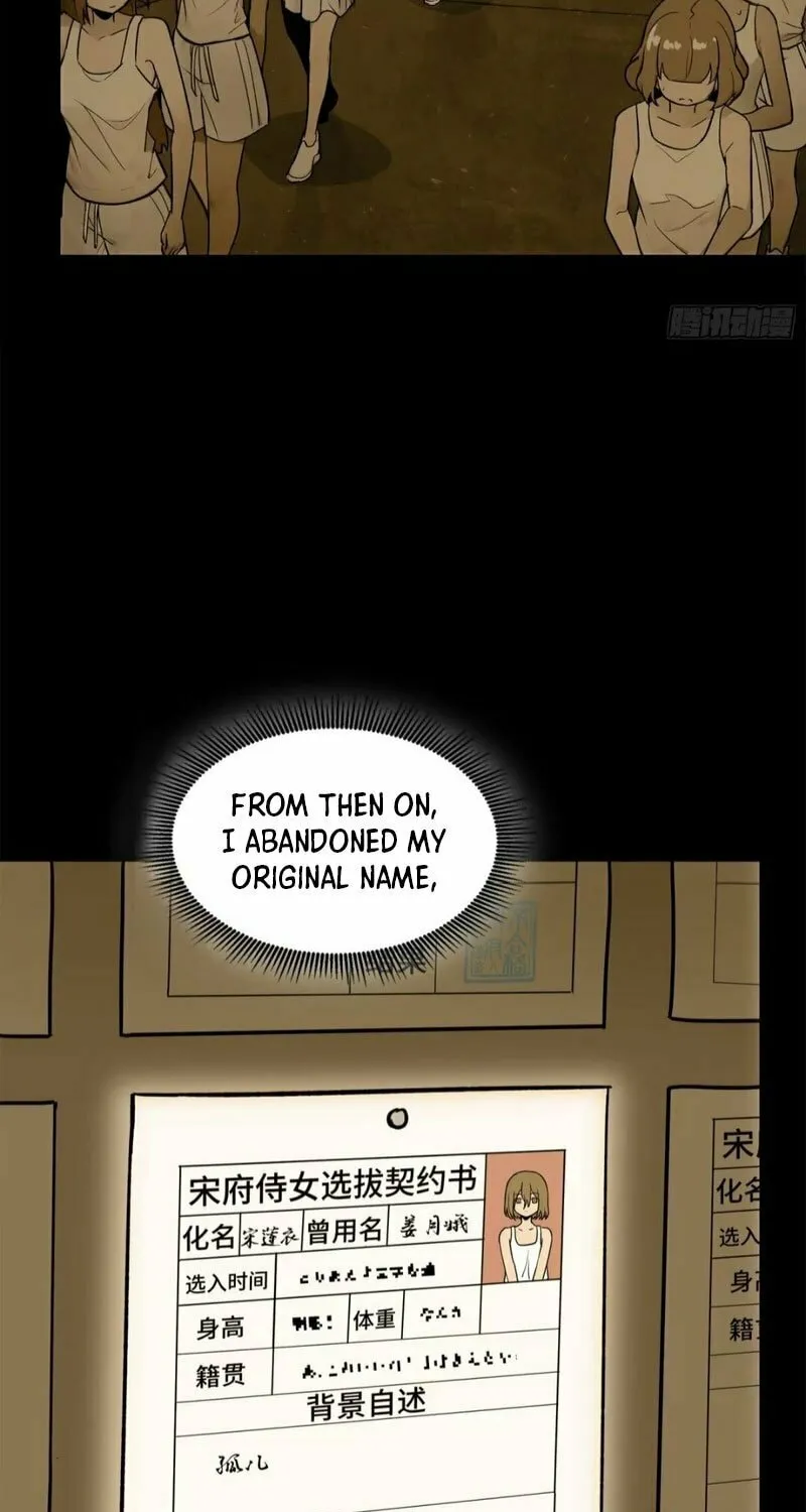 Legend of Star General (Colored) Chapter 182 page 34 - 