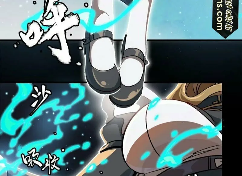 Legend of Star General (Colored) Chapter 182 page 48 - 
